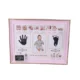 Type 3 Pink