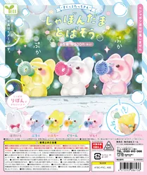 Juego de burbujas Yell World con conejo interchangeable