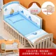 L Bed  5pcs
