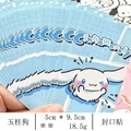 Cinnamoroll 20PCS