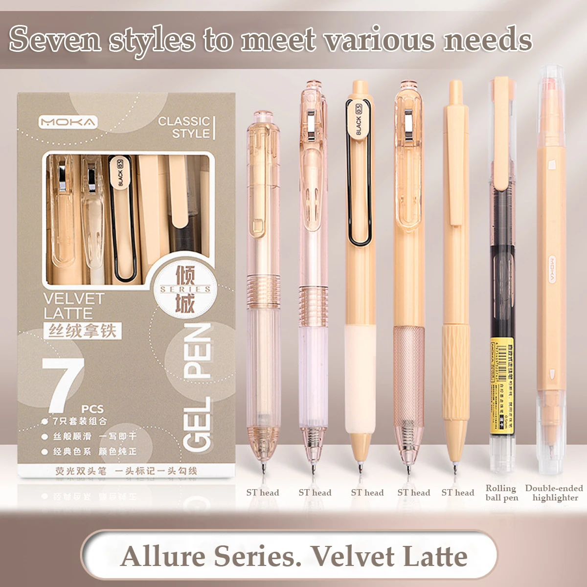 Velvet Latte