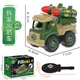 Military-3
