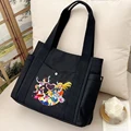 bag8-MSN 383