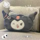 Kuromi