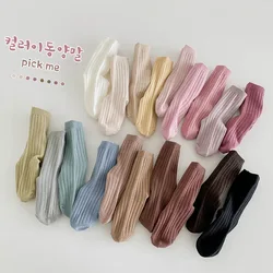 Calcetines de algodón a rayas suaves para niños