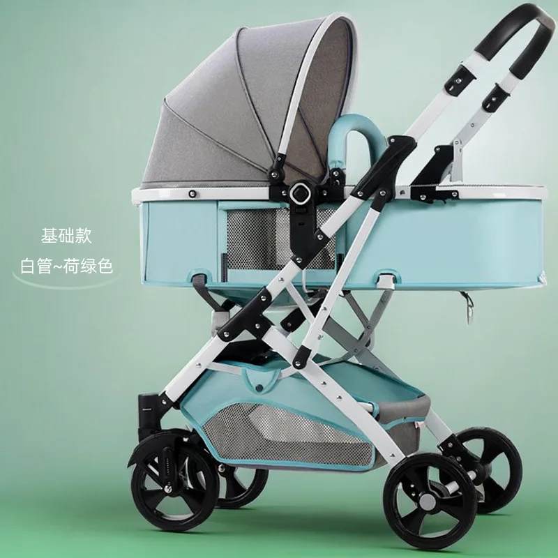 Cochecito de bebé de paisaje alto, ligero, plegable, bidireccional, absorbente de golpes, venta al por mayor para cochecitos de bebé para niños recién nacidos - imagen 5