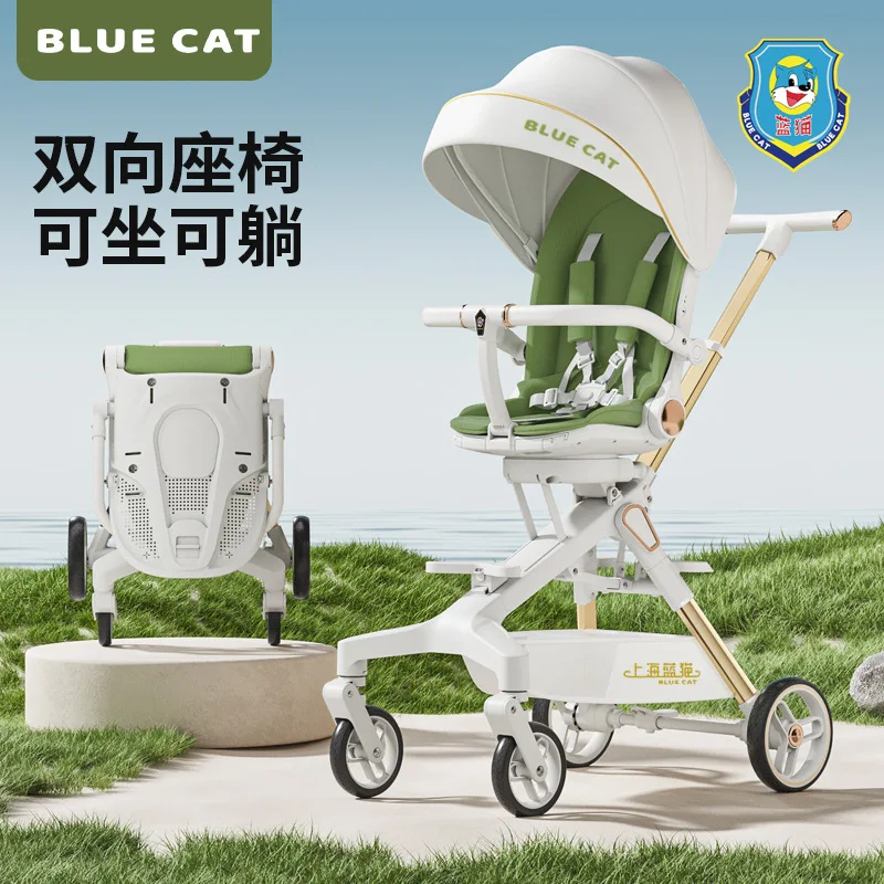 Cochecito de bebé, carrito para caminar, ligero, plegable, paisaje alto para sentarse, tumbado, carrito de bebé de empuje manual para niños