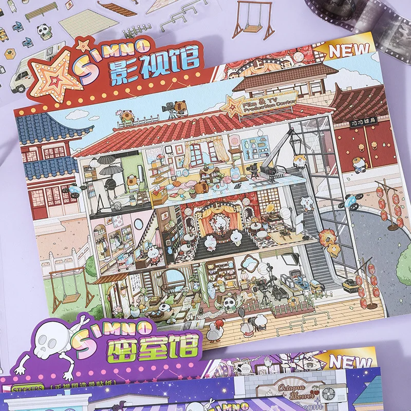 Pegatinas de paisajismo, nueva escena en miniatura, pegatinas apilables, almacenamiento, pegatinas de mano tridimensionales 3D DIY - imagen 3