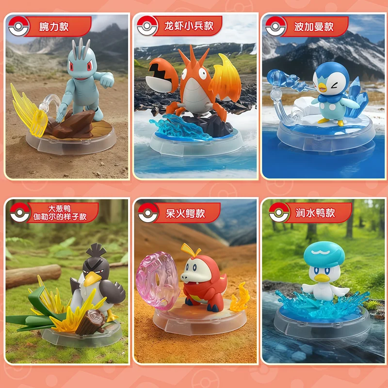 Original Blokees Pokemon Piplup Fuecoco Quaxly Sirfetch'd Machop Corphish Anime figura modelo muñeca caja ciega juguetes regalos de navidad - imagen 4