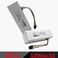 2PCS 5200mAh
