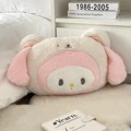 My Melody