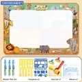 Animal 150CM Set