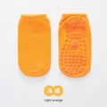 C69-yellow