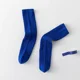 Klein Blue