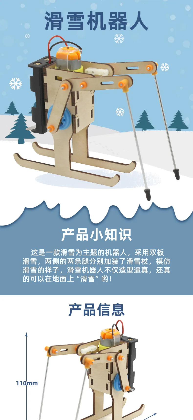 Kit completo - Bolsa material DIY