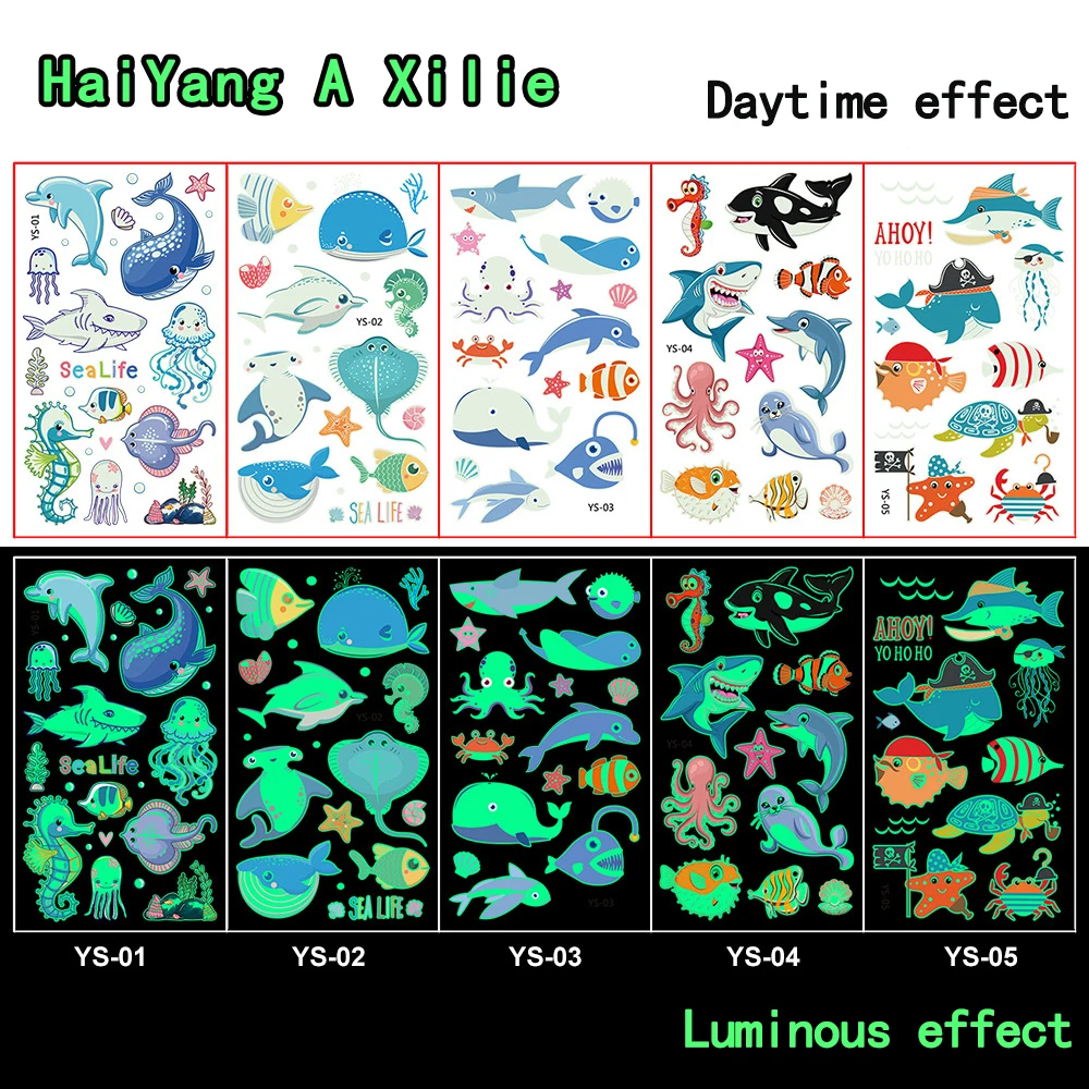 Haiyang A Xilie