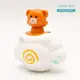 Orange Bear Clouds