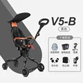 V5-B-BLACK