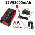 12V98000mAh-B