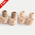 2pairs brown beige