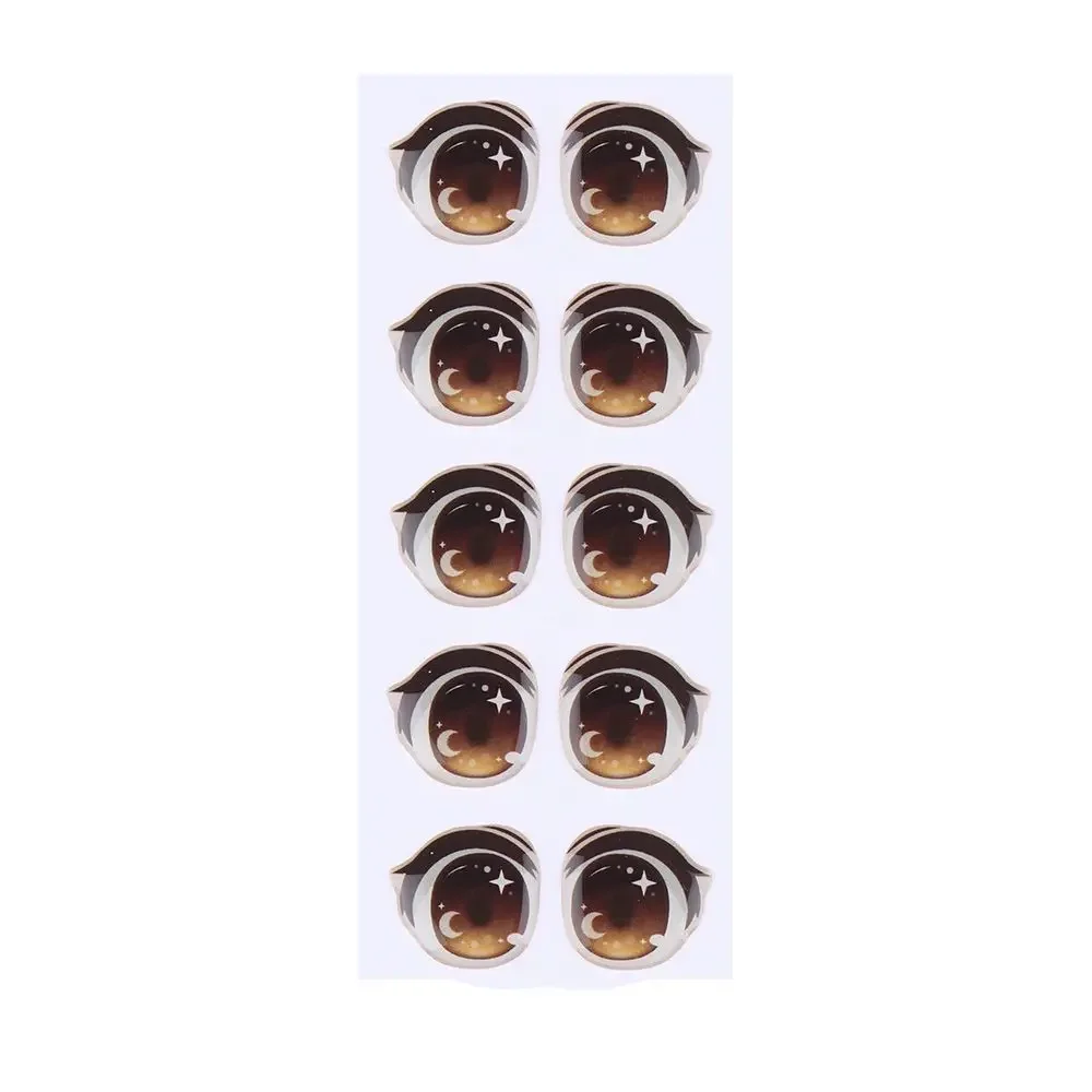 Brown - 15mm