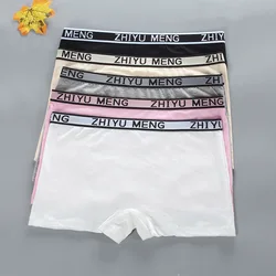 Boxers elásticos cintura media para adolescentes – Pack múltiple