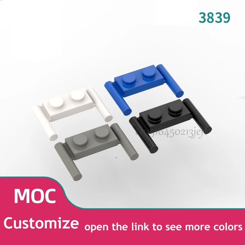 200 Uds. MOC Compatible ensambla partículas 3839 placa modificada 1x2 con manijas de barra piezas de bloques de construcción DIY juego mental regalo