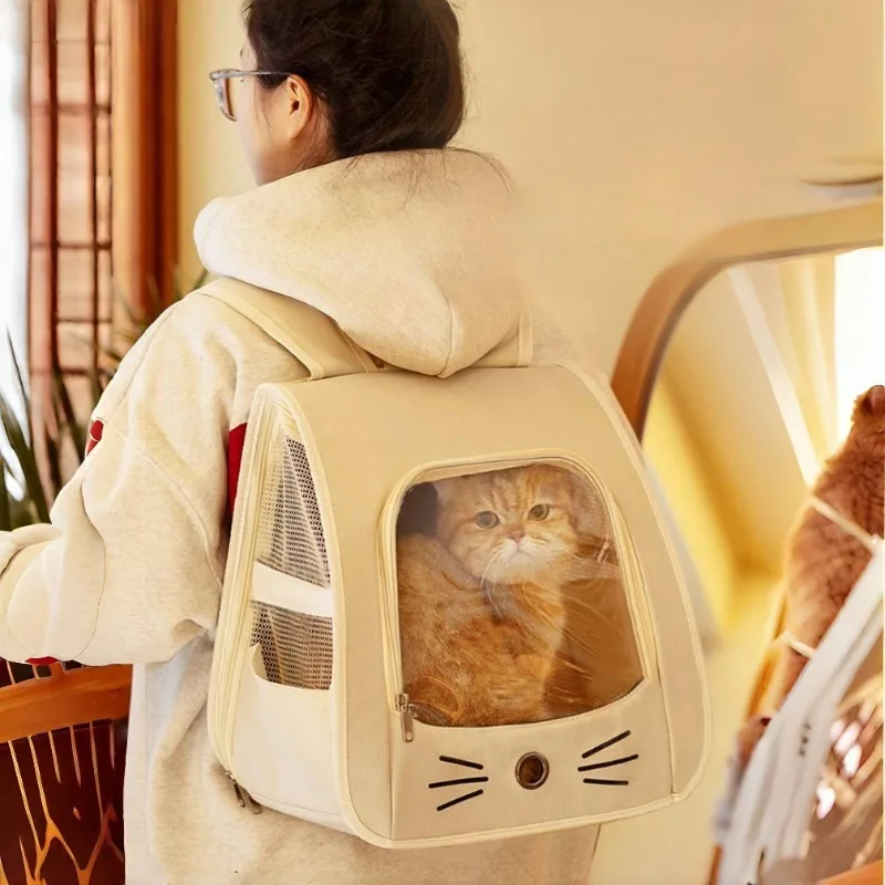 Mochila transportadora de gatos de viaje al aire libre, bolso de hombro portátil transpirable para cachorros y gatitos, suministros de transporte para mascotas con cremallera para perros pequeños - imagen 5