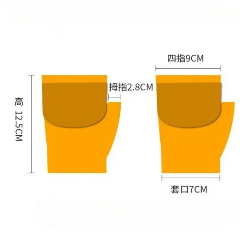 Guantes de cinco dedos con bonito conejo de dibujos animados para niños, manoplas de medio dedo gruesas y cálidas para invierno, manoplas tejidas para niños, guantes cálidos con tapa - imagen 5