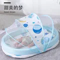 Blue cradle