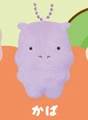Hippo