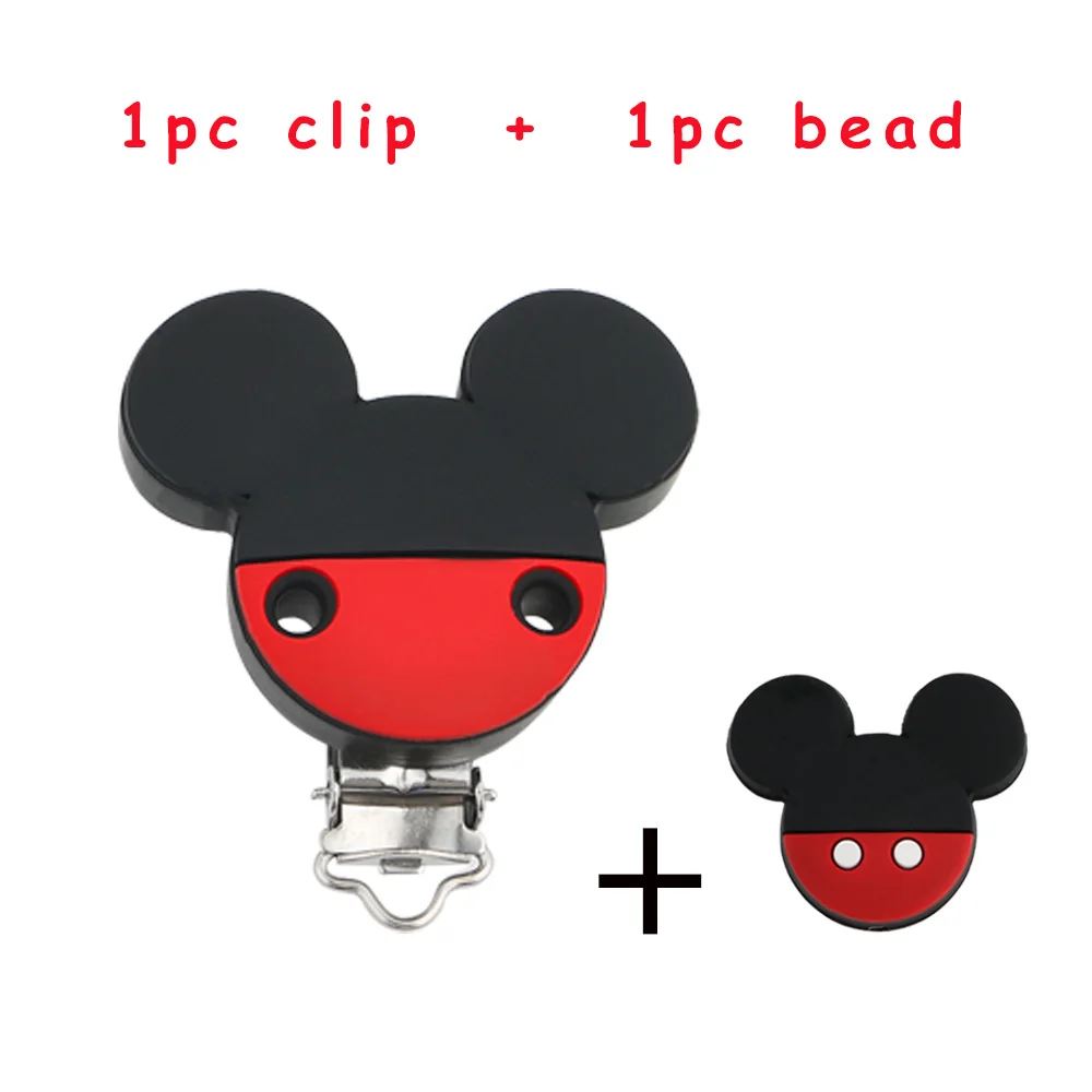 2pcs  Red