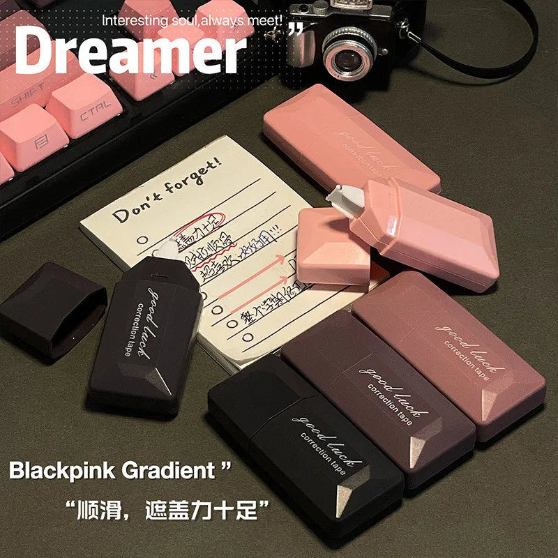 Juego de cinta de corrección de polvo negro, cinta de corrección de gradiente Simple y creativa, cinta de corrección suave y silenciosa para estudiantes, 6 piezas - imagen 2