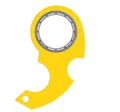 Keychain yellow