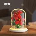 640pcs