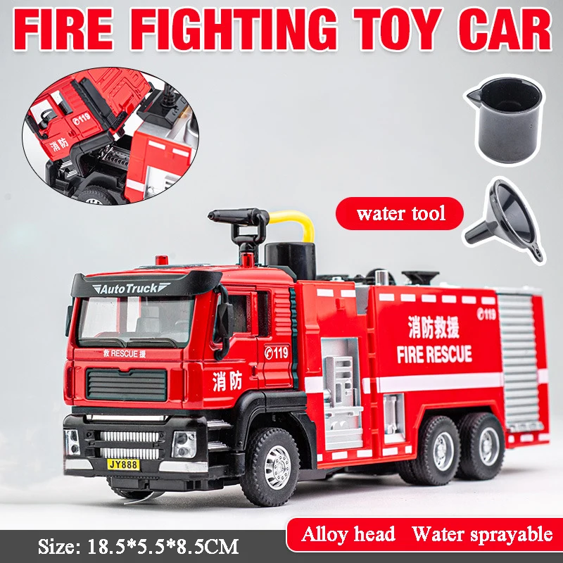 fire water tanker