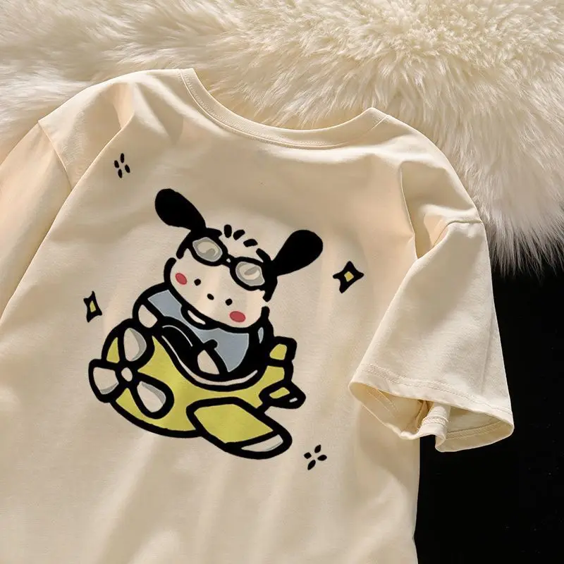 C style off white