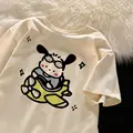 C style off white