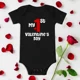 R2565-SRPBK-