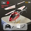 3.5CH red