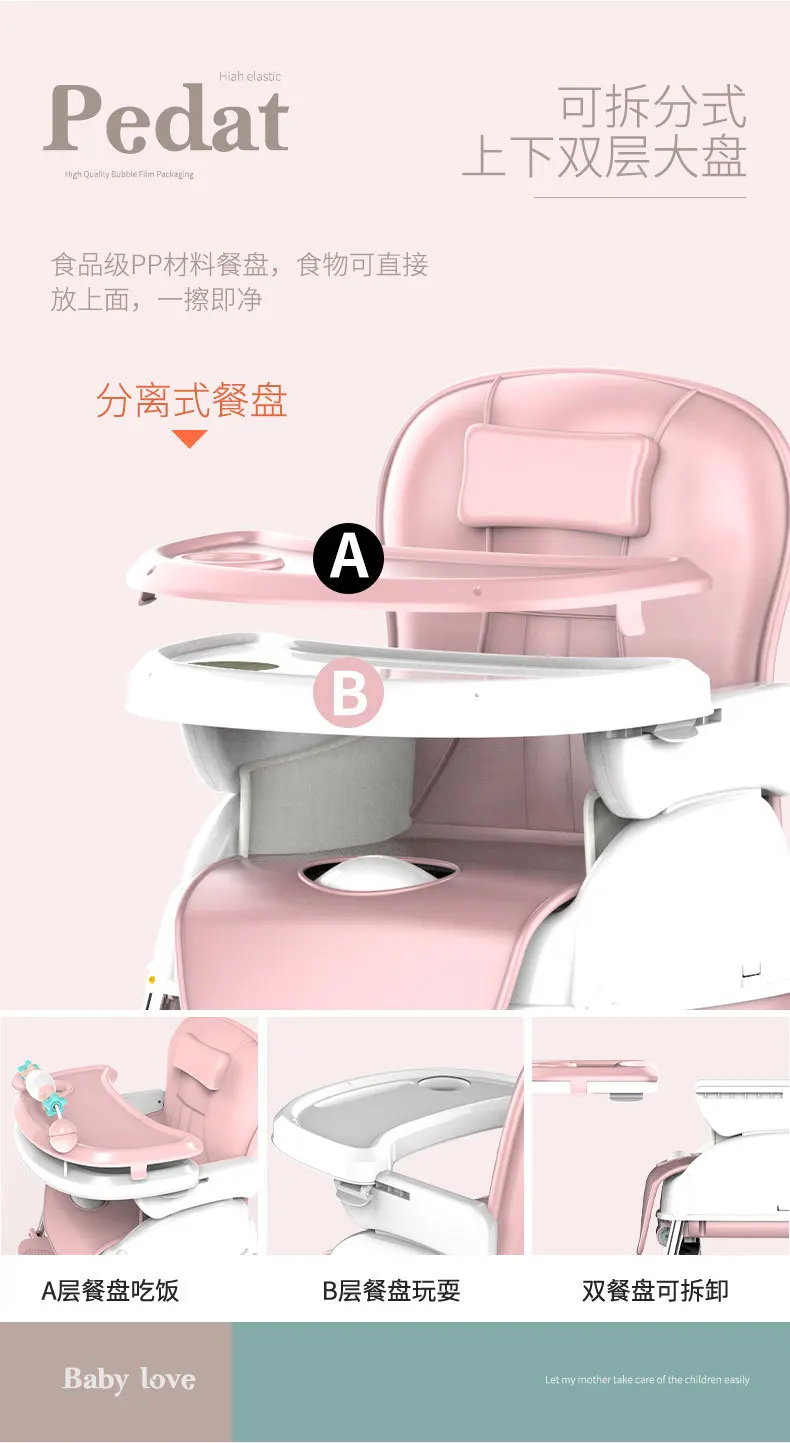 Una silla de bebé rosa con reposapiés
