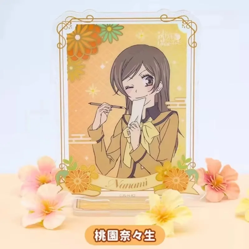Figura Kamisama Kiss Nanami Tomoe – Medio cuerpo lámina dorada