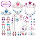 43Pcs