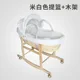 Beige W Wooden frame