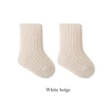 White beige