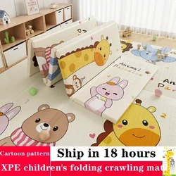 Alfombra plegable para juegos de bebés – Educativa y trepadora