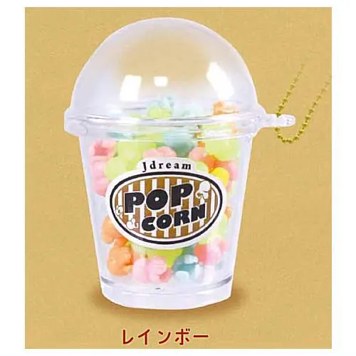Rainbow popcorn