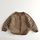 23K23-Brown