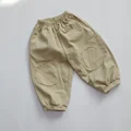 1249-Beige