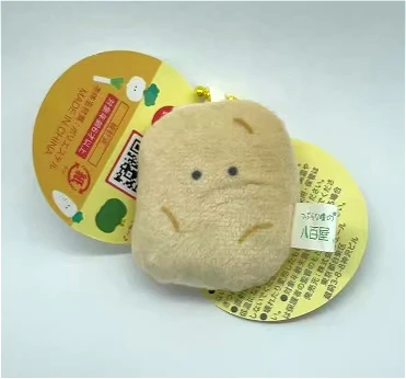 potato